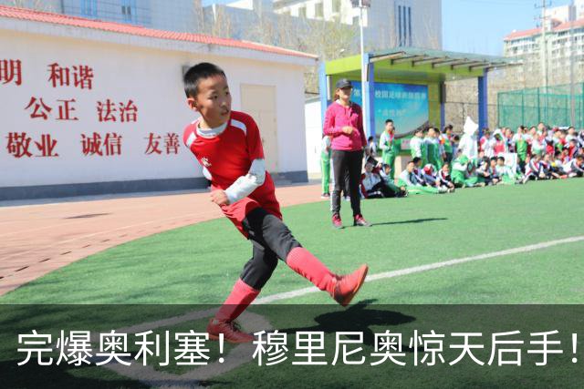 完爆奥利塞！穆里尼奥惊天后手！皇马锁定真正银河战舰大鱼